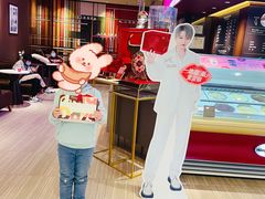 -哈根达斯(皇城恒隆广场店)