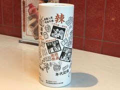 -卤校长重庆火锅(国兴店)