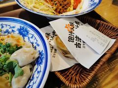 -陕味食族油泼面·小炒盖码面(双榆树店)