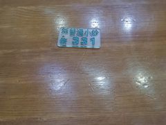 -刘信牛羊肉小炒泡馍(回民街店)