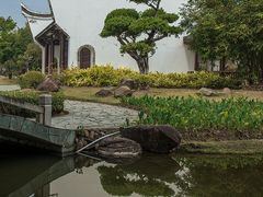 -厦门园林博览苑
