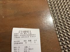 -十面春风·江南面馆(崇宁路店)