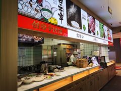 -白云章(吾悦广场店)