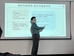 -美式眼镜·授权蔡司.依视路.尼康.豪雅.明月(人民广场店)