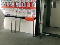 -百邦苹果官方授权维修(好世界商场店)