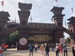 -三国赤壁古战场