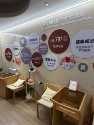 -耐味林月子会所(黄兴公园店)