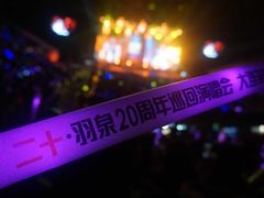 -大连体育中心体育馆