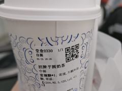 -银泰百货(北京大红门店)