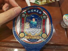 -仁信双皮奶(广州南站店)