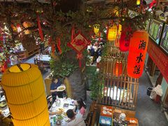 -湘水谣(芙蓉店)