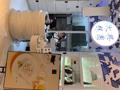 -阮大兴糕团(滨江宝龙店)