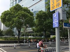 -瑞和泰超市(传媒店)