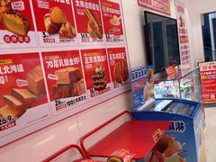 -味多美蛋糕(回龙观东大街店)