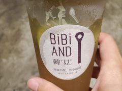 -韩见·韩式拌饭·炸鸡(石厦店)