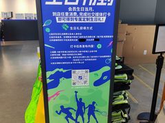 -迪卡侬(大英山店)