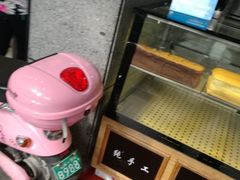 -麦斯晨菲老香港蛋糕(东街店)