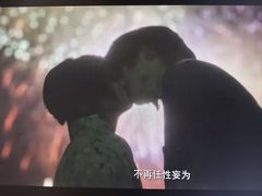 -SFC上影影城(新世界店)