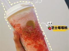 -喜茶(中山利和新地店)