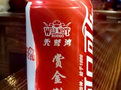 -秃鹫湾·推理大师沉浸式实景演绎推理剧场