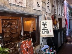 -猫岛主趣味餐厅(鼓浪屿店)