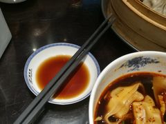 -熙盛源(凤凰街店)