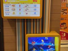 -麦当劳(鼓楼店)