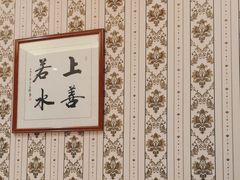-乐和餐饮(活力源店)