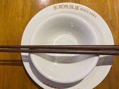 -东就鸭饭店·古早海南菜(友谊南海城店)