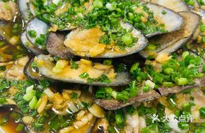 Signature Scallion Oil Freshwater Clams