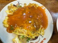 -天天利美食坊