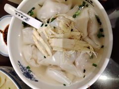 -熙盛源(凤凰街店)