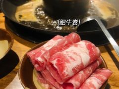 -楠火锅(广州总店)