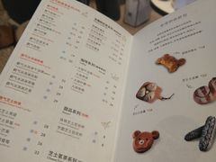菜单-奈雪的茶(印象城店)