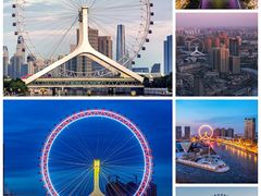 -天津五大道文化旅游区
