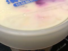 -溪边姑娘·拉丝酸奶水果捞(春熙路店)