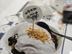 -糖潮糖水铺(省府店)