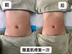-上海百佳妇产医院