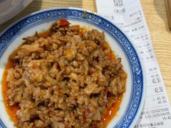 -鲁达面馆本帮风味(共康东路店)