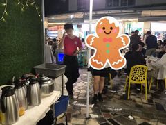 -小煵记·打边炉(西丽文光店)
