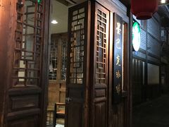 -星巴克(福州三坊七巷店)