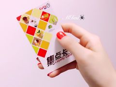 -CoCo都可(西安路民勇店)
