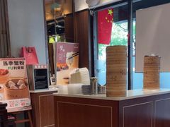 -熙盛源(凤凰街店)