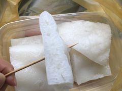 -欢姐伦教糕(北海大道北店)