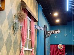 -李大牛和刘大力手作甜品(凯德店)