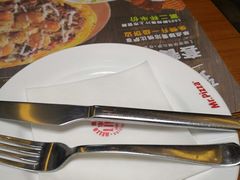 -米斯特比萨(亦庄国融国际店)