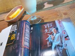 -漫咖啡(沙龙汇店)
