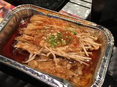 金针菇-炭舍干锅·烤鱼(扬名广场店)