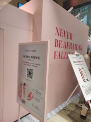 -艺之剪