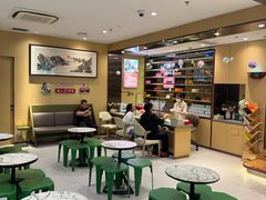 -海底捞火锅(亲贤北街店)